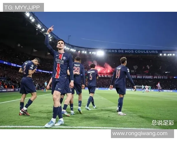 国米逆转巴黎圣日耳曼点球大战精彩瞬间全场沸腾集锦回顾