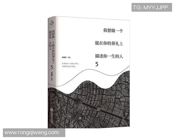 黄敏的乒乓球人生:从青涩少年到世界冠军的深度对话与心路历程