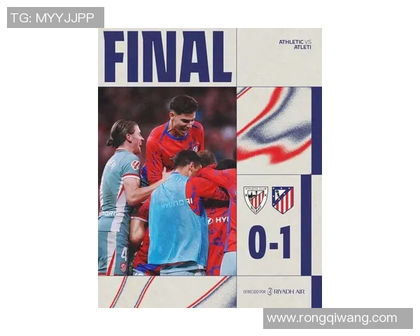 曼城逆转莱比锡精彩补时进球点燃全场激情及转会动态分析