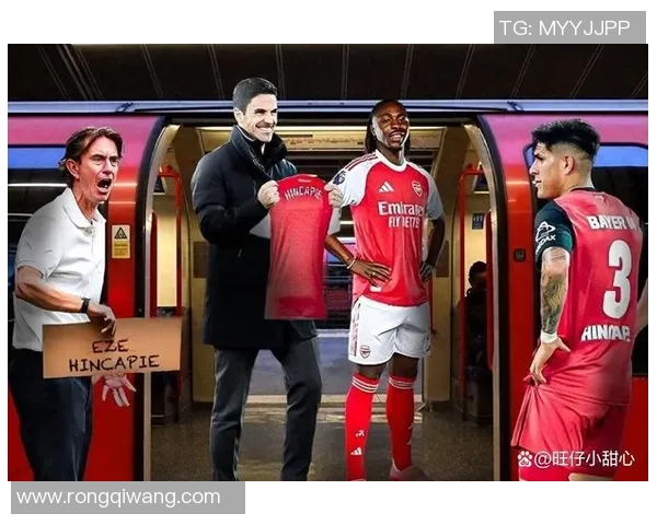 阿森纳与热刺友谊赛战平两队精彩瞬间引发转会传闻热议