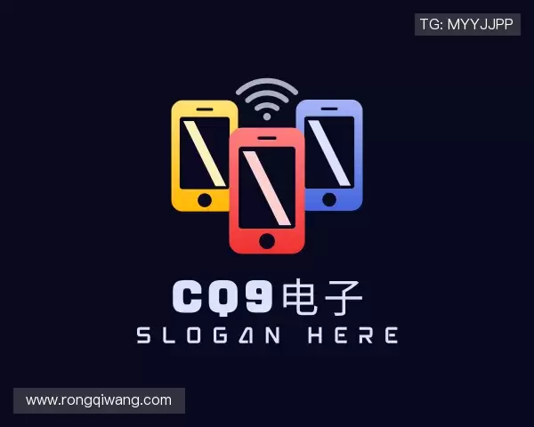认识CQ9